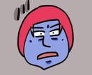 独特なイラストと文字デザインかいてます 印象に残る唯一無二なイラストです イメージ3