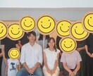 我が子を伸ばす＼最適な声がけ／特別講座します ～脳科学×コーチング×教員歴23年の経験より～ イメージ9