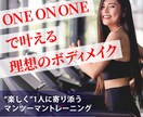 修正無制限！バナーやヘッダー制作いたします “あなただけ”のバナー・ヘッダーを格安で制作いたします♪ イメージ2