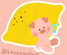 好きな物詰め合せ★ゆるふわ★動物アイコン描きます SNSアイコンで使える！癒♡かわいい動物デフォルメイラスト！ イメージ3