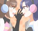 可愛い女の子のイラスト描きます オリジナルから二次創作まで幅広くイラストを描きます。 イメージ8