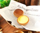 飲食店コンサルタントが【ECサイト】作成します 飲食店様のECサイト作成実績あり。売るためのECサイト作成 イメージ3