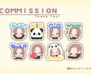 かわいいデフォルメキャラのスタンプお作りします 【1点〜可】使いたくなるオリジナルスタンプお作りします！ イメージ9