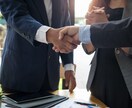 大手企業の人事が職務経歴書をゼロから作成します あなたの情報を元に現役人事が職務経歴書を作ります！ イメージ2