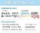 ゆるシンプル似顔絵×食べ物アイコン描きます 好きな色と食べ物でアピール♪覚えてもらいやすいアイコンに！ イメージ5