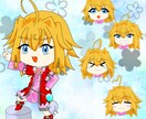 デフォルトキャラデザ（女の子）となっています デフォルトキャラデザ（女の子）で、表情差分８種あります。 イメージ1