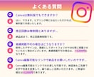 最短2日！パッと目を惹くインスタ投稿画像作成します 先着5名様！フィード投稿ご購入でストーリーズ1枚追加料金なし イメージ9