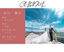 高コスパ！結婚式プロフィールムービー制作いたします 充実したサービスと納得のムービーで素敵な結婚式を！P-col イメージ4