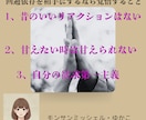 22〜0時限定！猫タロット3枚即決アドバイスします 夜の迷いに…猫タロットがアリｏｒナシをスパッと判定！ イメージ10