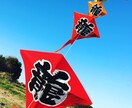 【スピ駆込み寺】「スピ系で困った」「誰に相談していいかわからない」そんな時、チカラになります。 イメージ2