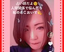 あなたの才能を最大限に活かせるお仕事をお教えします あなたの才能くすぶってますよ！きちんと開花させましょう☆ イメージ6