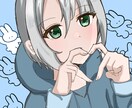デフォルメイラストでアイコンのイラスト等を描きます 可愛いイラストが欲しい方に向いてるイラストです イメージ1