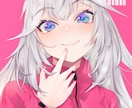 SNS等に使用するためのアイコンイラストを描きます アイコンがほしい方！すぐにお届けします！気軽に相談ください！ イメージ3