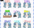 VTuber向け！表情10種セットを制作します 商用利用OK！SNS・配信・創作活動などにご利用ください！ イメージ5