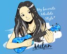 可愛くてポップなイラストを描きます 人物や動物など、可愛らしいイラストをお手軽に♪ イメージ4