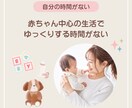 育児アカ向け！保存されるインスタ投稿作成します ママ向けに見やすく伝わるデザイン イメージ3
