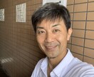 基本、悩み聴きまます 悩み相談可能な限り電話にてら大丈夫‼️ イメージ1