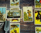 あの人のトリセツ★【相手の気持ち】★詳細鑑定します 片想い★好みのタイプ★霊視★占星術★タロット★ペンジュラム イメージ5