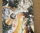 タロットやオラクル、霊視でメッセージをお伝えします 踏み出せる一歩のメッセージをお伝えします イメージ1