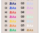 はじめましての挨拶に特別な名刺を制作いたします ★10デザインから選べるお洒落なセミオーダー名刺♪ イメージ5