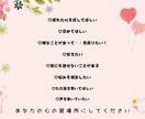 キュン♡１週間♡トークルームでまったりお話します 心からの笑顔に♪あなたの心の居場所にしてください♡ イメージ3