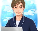 心のお悩み真摯にお話うかがいます 人間関係、お仕事、恋愛、家庭等のお悩みお聞かせください。 イメージ2