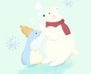 アイコン等で使える可愛い動物イラストを制作します ほっこりする動物のイラスト、カットを制作します。 イメージ1