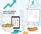 まずはお話し下さい！食事・健康のお悩みお聞きします まずは気軽に相談から、悩み解決への第一歩を踏み出しませんか？ イメージ1