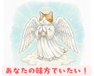 癒しのカフェ☆オープンしてます あなたのエネルギーをおしゃべりしながら整えます^^ イメージ2
