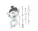 写真を見て描きます 素敵な家族や複数の友達との思い出をイラストに残そう！ イメージ7