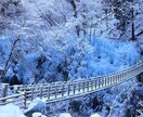 あなたの体験や考えお聴き致します あなたの悩み、体験や考えをお聞かせ下さい！ イメージ2