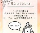 国際恋愛&結婚に関するお悩みや不安マルっと聞きます 3日間話し放題✦恋愛、文化、ビザ、英語どんとこい イメージ8