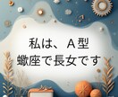 雑談　何でもお話聞きます 今日のモヤモヤは今日解消してスッキリ！ イメージ2