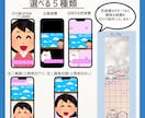 気軽に相談‼️お任せ安心！short動画作成します VTuberさん必見！シーンお任せで簡単発注！最短1日納期！ イメージ2