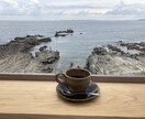暇な方、話したい方、悩んでる方の話を聞きます 心理、コーチングの資格を所持してますお気軽にどうぞ イメージ1