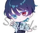 SDキャラ・ミニキャラ・スタンプイラスト承ります かわいいアニメ系絵でグッズやサムネなどに イメージ7