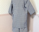 浴衣反物から甚平お仕立ていたします メンズ浴衣の反物やお好みの洋服地でオリジナル甚平を イメージ1