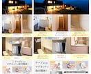 本気で売る！Amazon/楽天の商品画像を作ります 年商20億の現役インハウスデザイナーが売れるデザインご提案！ イメージ9
