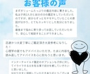 片想いの相手との相性を元婚活アドバイザーが占います 相性鑑定/相性診断/片思い/恋愛/婚活/結婚/ご縁/両想い イメージ5