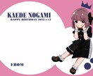 お望みのイラスト描きます キャラクターイラストのなんでも屋目指してます イメージ8