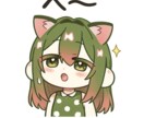 LINEスタンプ作ります イラスト指定ありでもなしでも構いません イメージ2