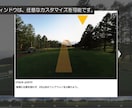 パノラマビュー360°撮影承ります パノラマ撮影実績・300件超／先進的な360°画像を御提供 イメージ10