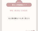 退職給付金を最大250万もらえます 〜退職前に資金難で悩んでいる方はすぐに相談してください〜 イメージ5