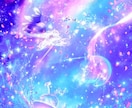 西洋式臼井レイキ＊遠隔でお流しします 変化が起こる変わっていく．☆．。．:*･ﾟ イメージ1