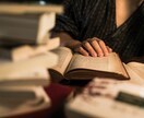 心のモヤモヤをぶっ飛ばします 相談やアドバイスを行なっております。 イメージ3