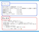 Vライバー必見!オリジナルの全身イラスト描きます 主にIRIAM対応です。キャラデザからの打ち合わせOK イメージ5