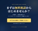 SEO検定1級|上位を狙う記事を執筆します 構成・リサーチ込み｜検索で見つかる記事をプロが作成 イメージ5