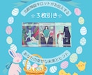 残り18名様◇ほわほわ可愛いカードでお悩み聴きます ワンコインで本格タロット／説明とカードお写真の画像添付有り イメージ1