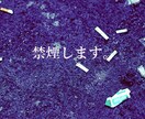 【クリック率アップ！】ブログのアイキャッチ作ります イメージ2