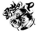 書家が墨絵イラスト・アイコンを制作します Tシャツ・ステッカー・SNSアイコンにも対応｜商用利用OK イメージ3